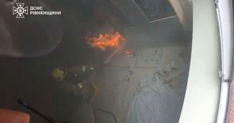 Пожежа