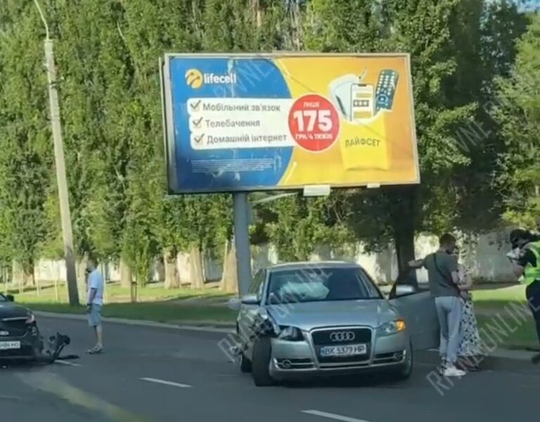 ДТП ДТП