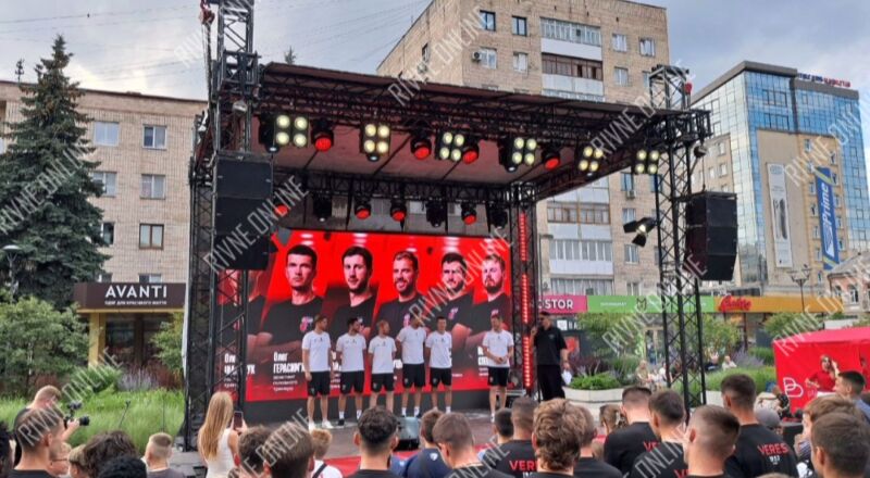 «Свято футболу» Свято футболу