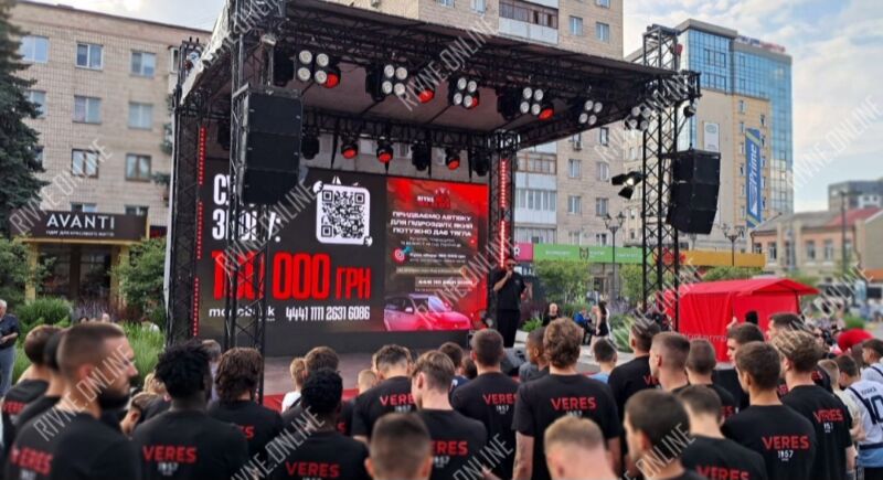 У центрі Рівного розпочалося «Свято футболу» (ФОТО) 2