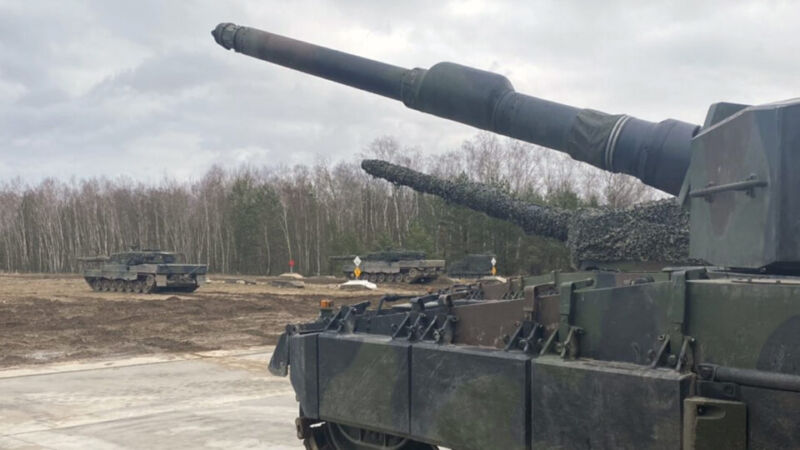 полігон полігон