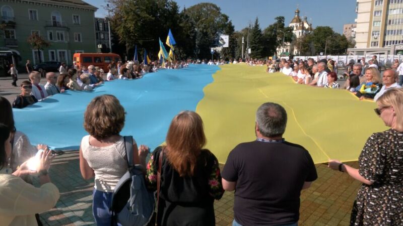 24 серпня 24 серпня