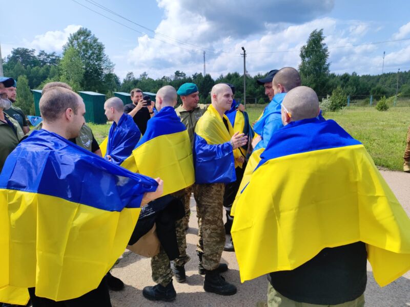 полону
