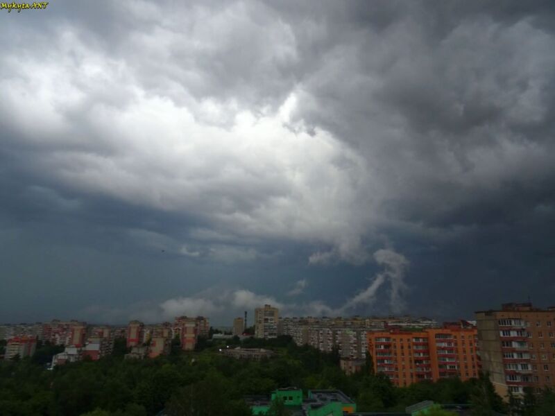 грози