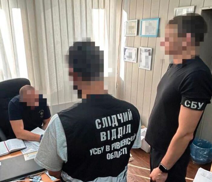 Відстрочки Відстрочки