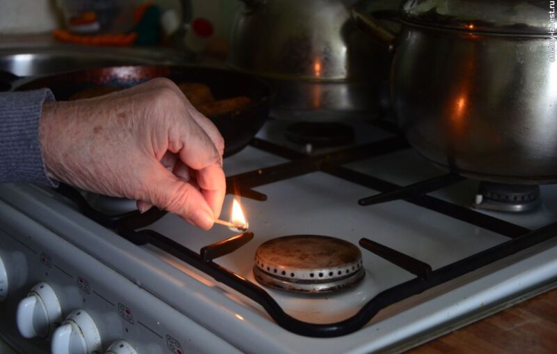 без газу без газу