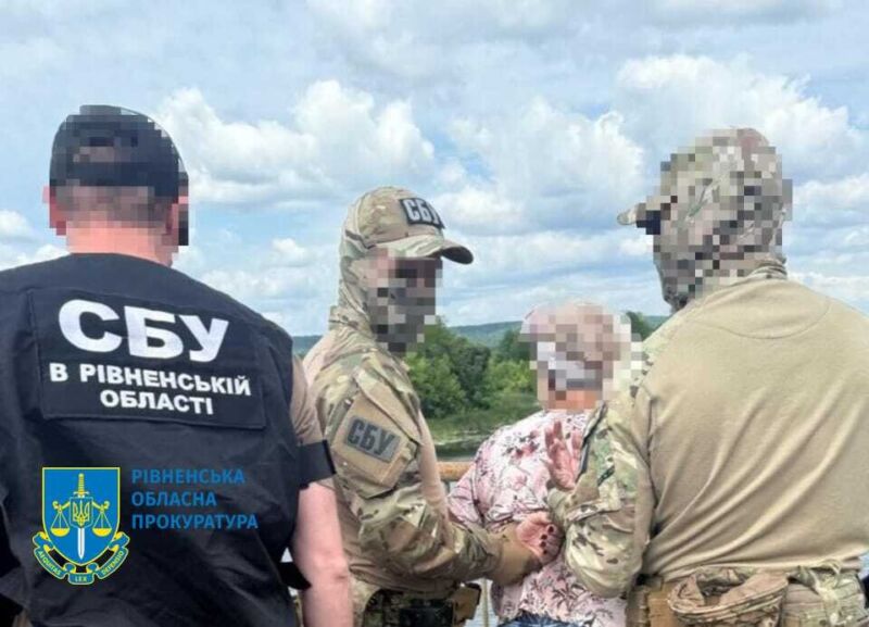 У Рівному