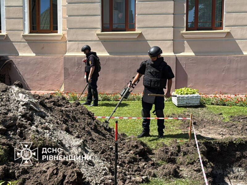 боєприпас боєприпас