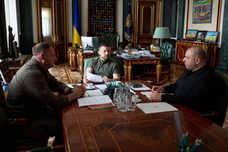 обміну обміну