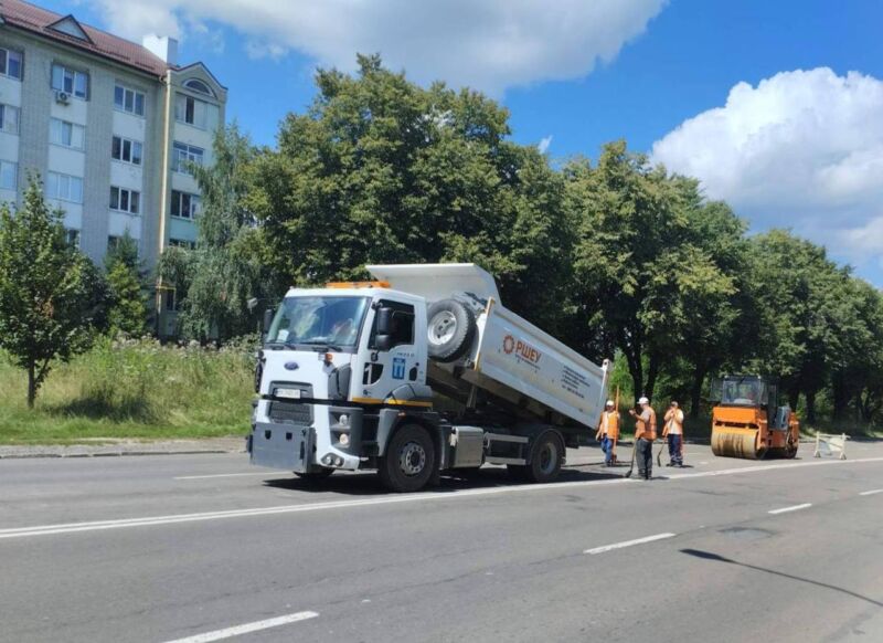 У Рівному У Рівному