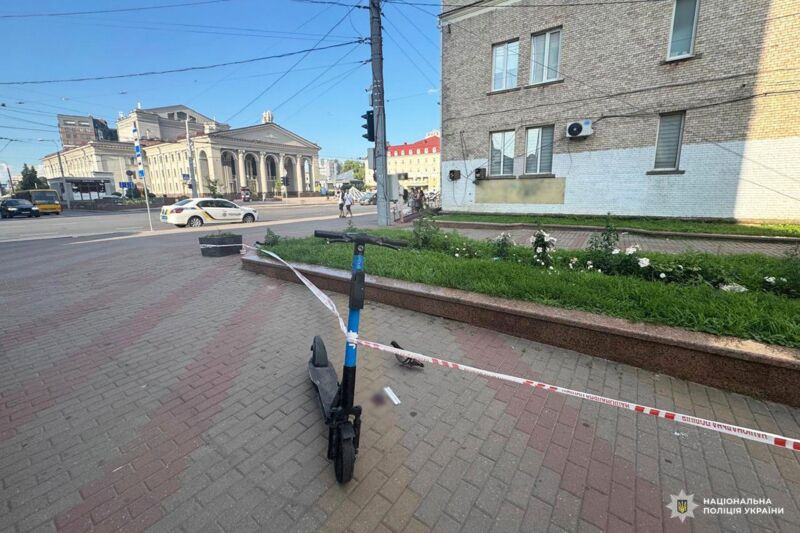 побили та пограбували