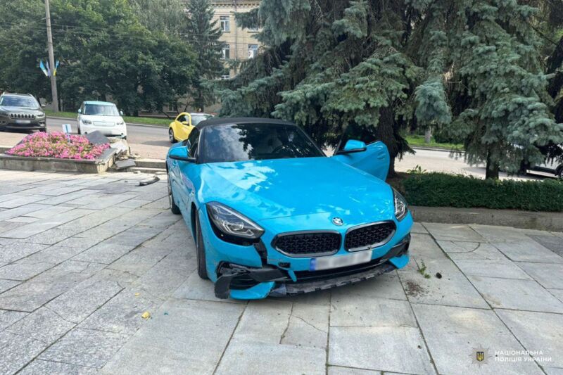 ДТП