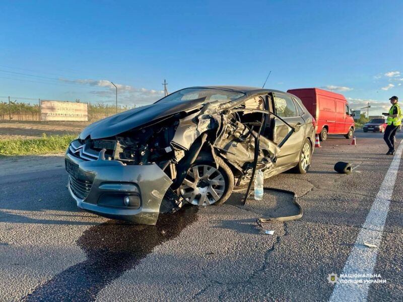 автотроща