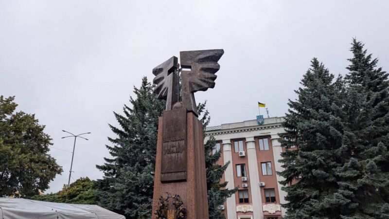 «Наша сила – в єдності»: Рівненщина відзначає 34-ту річницю Незалежності 1
