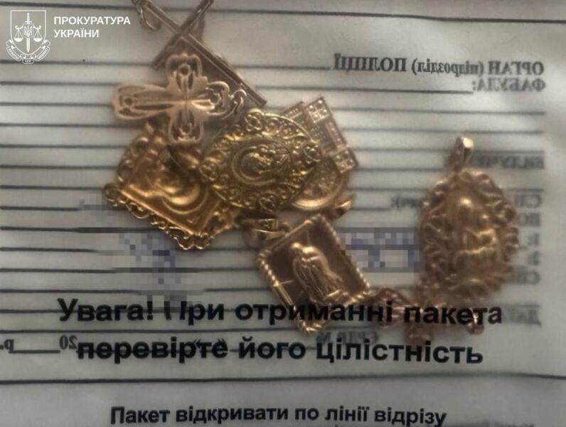 Викрито працівницю моргу на Харківщині, яка здавала у ломбард речі загиблих воїнів 2