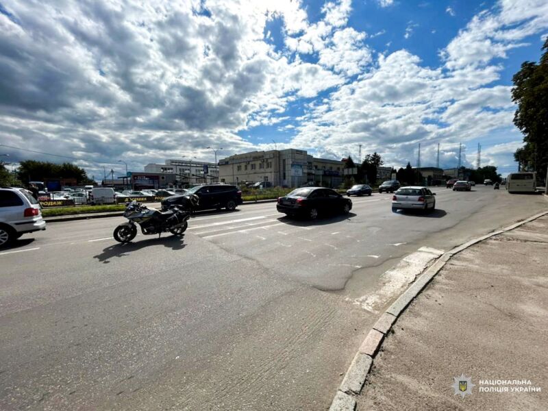 У Рівному У Рівному