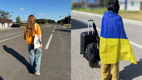 Україна Україна
