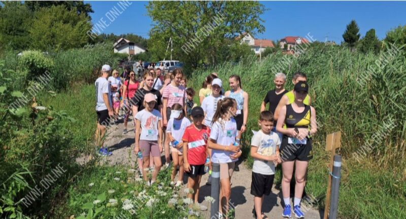 захід