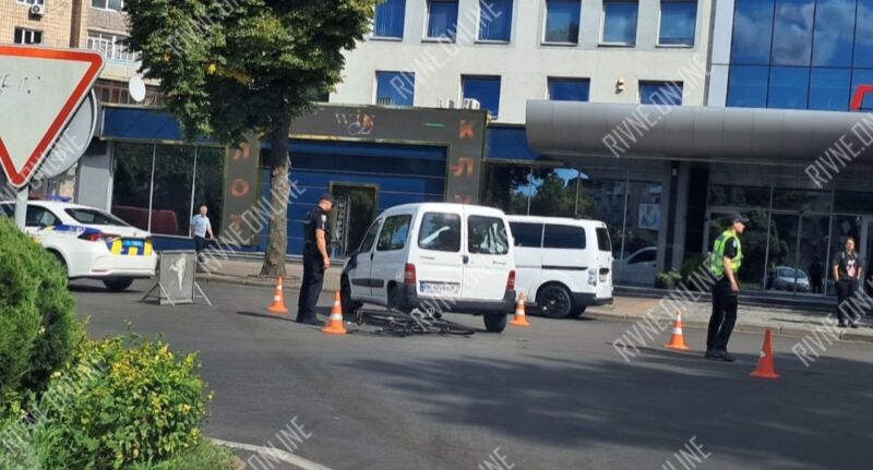 Glovo