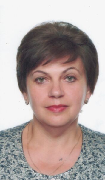 Козак Людмила Григорівна Козак Людмила Григорівна