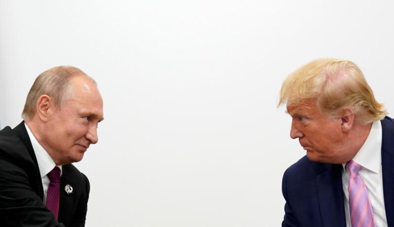 путін путін
