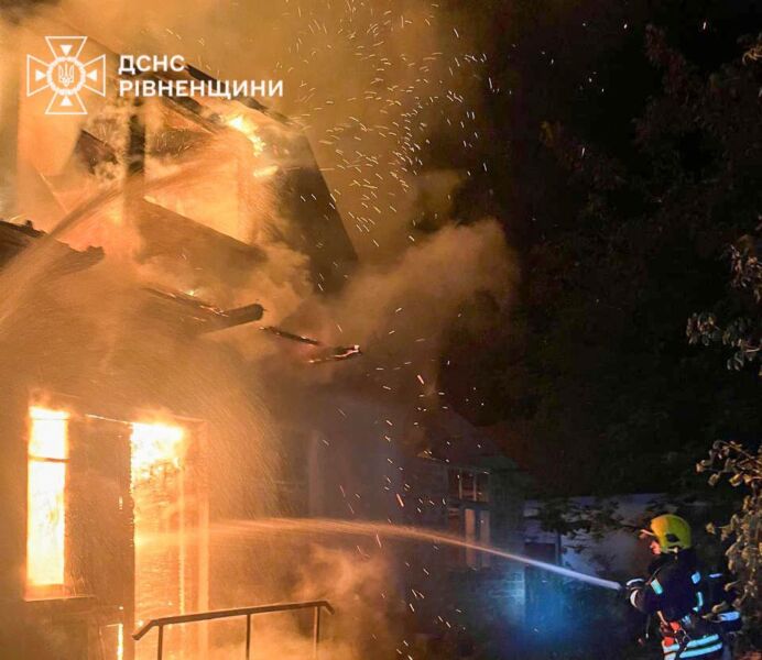 пожежа