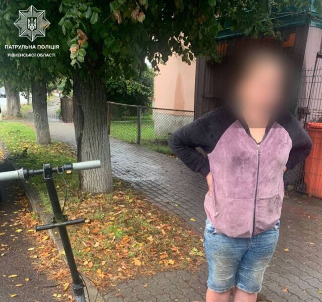 у Сарнах