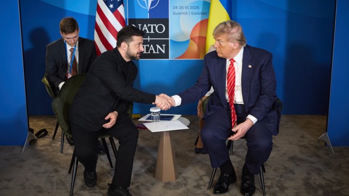 Трамп Трамп