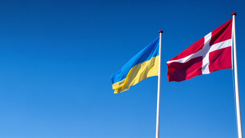 Данія Данія