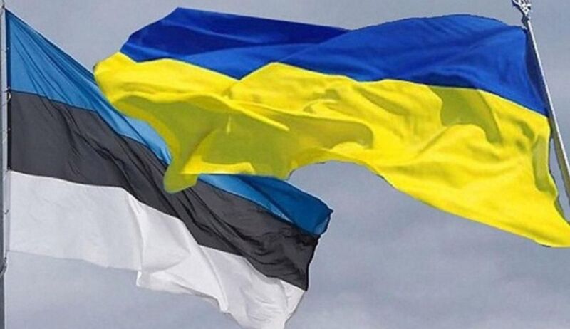 Естонія Естонія