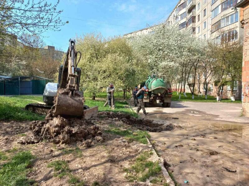 Без води Без води