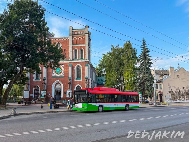 У Рівному