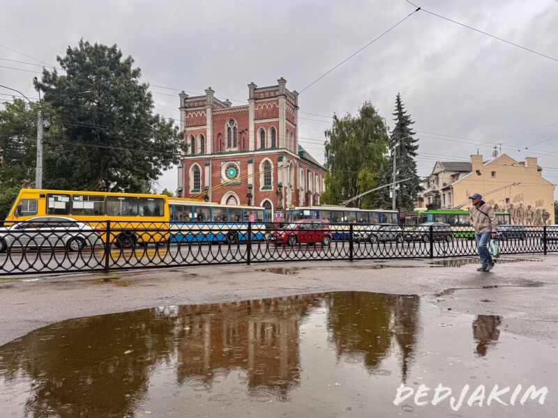 Рівненщина Рівненщина