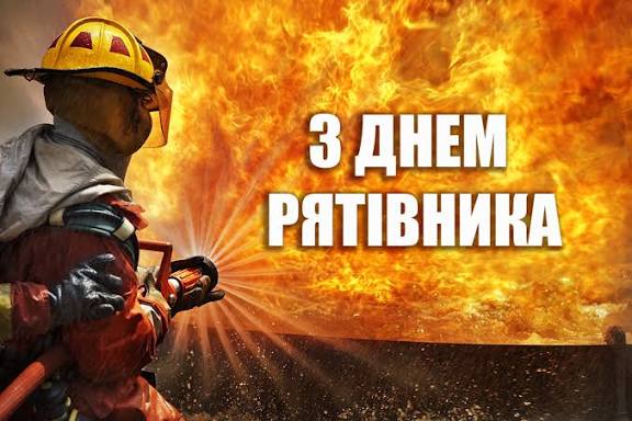 images (2)