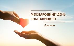 images (2)