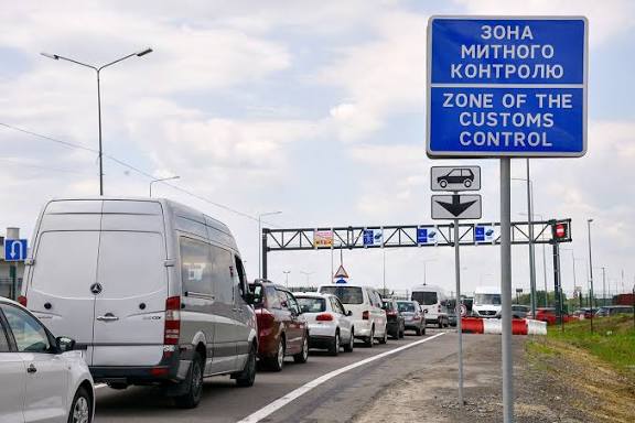 затримки затримки
