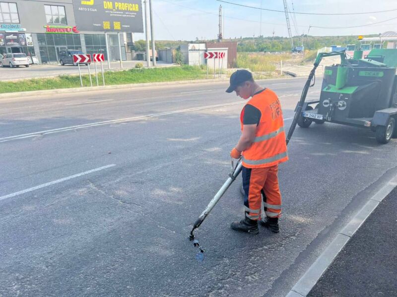 Вулицях