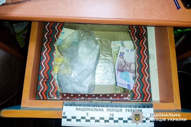 Таксі допомогло поліції викрити крадійку у Рівному (ФОТО) 1