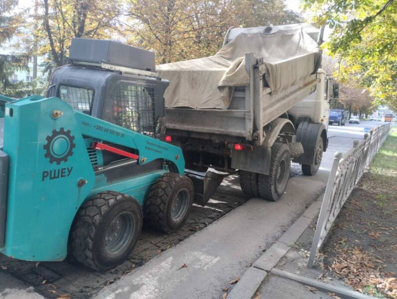 ускладнення руху ускладнення руху