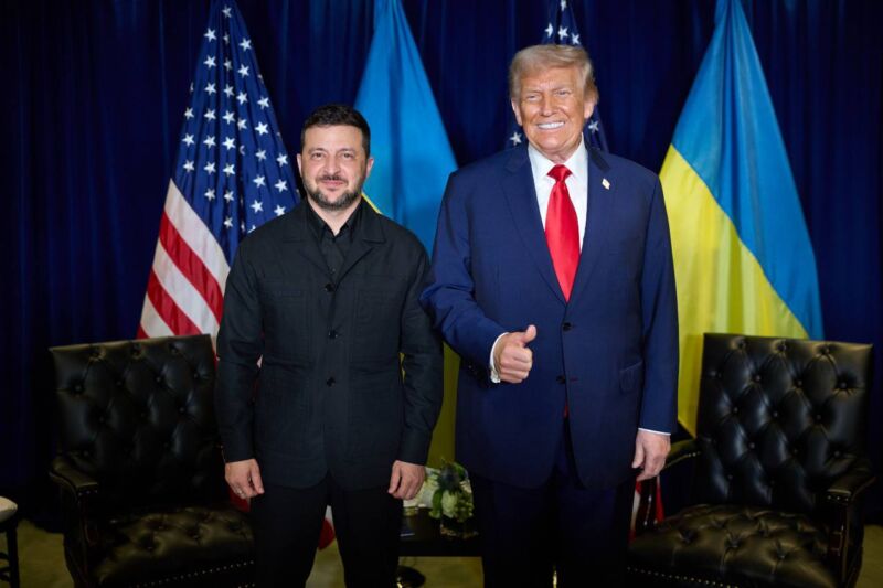 Зеленський