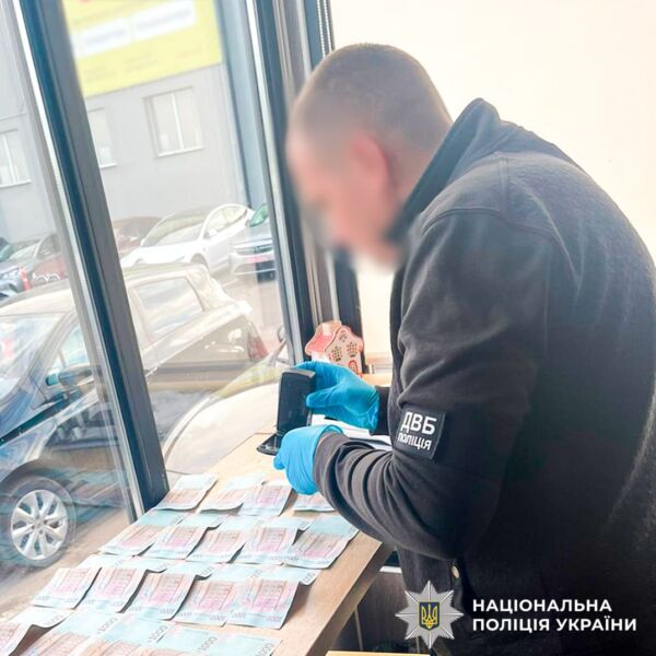 На Рівненщині На Рівненщині