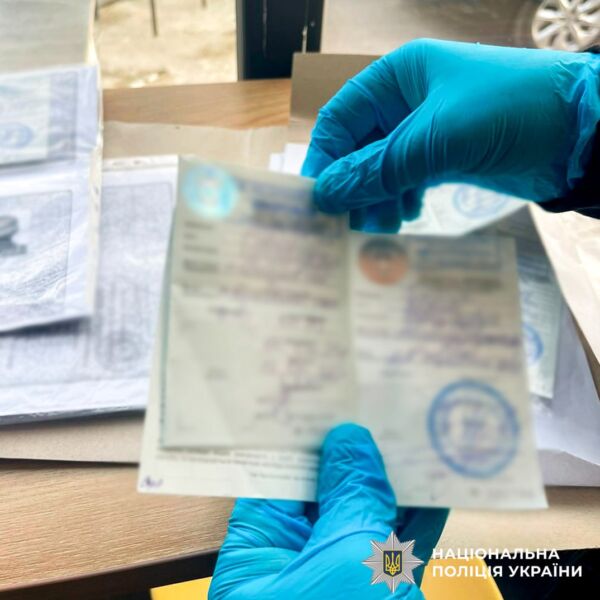 На Рівненщині чоловік вимагав 10 тисяч гривень за «допомогу» з іспитом на права 2