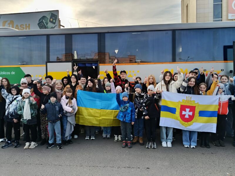 Артек