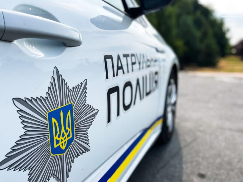 На Рівненщині На Рівненщині
