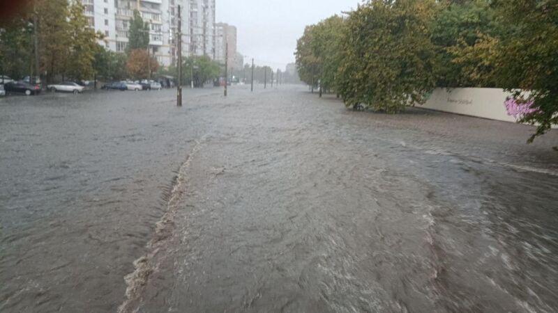 Злива Злива