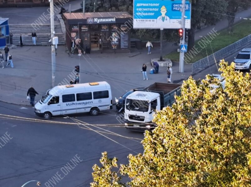 Потрійна ДТП Потрійна ДТП