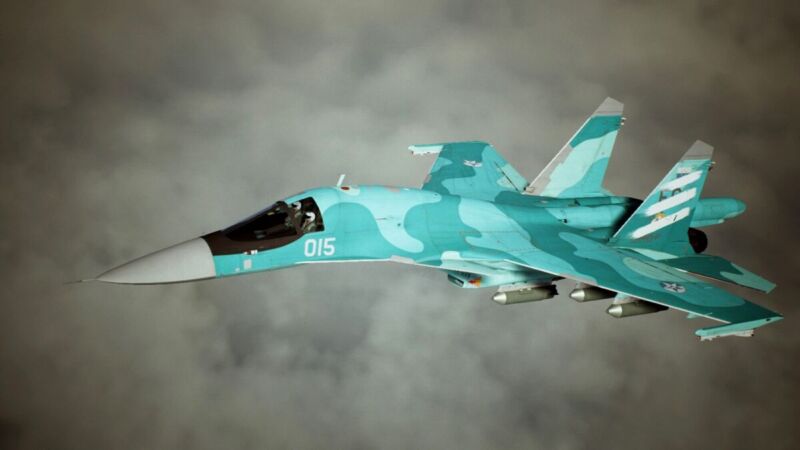 Су-34 Су-34