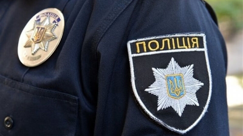 крадіжку крадіжку