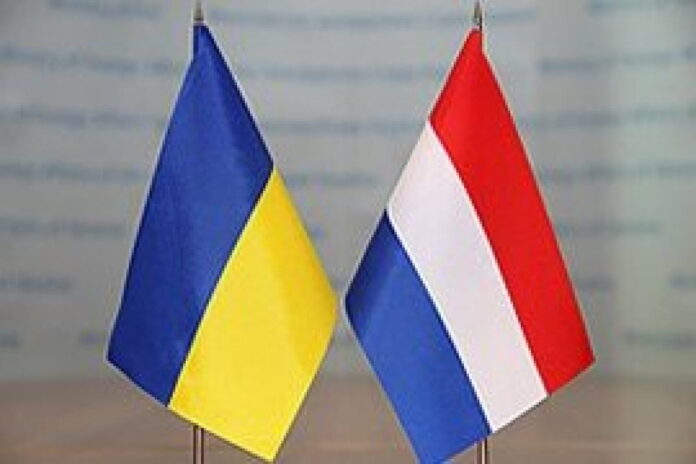 Нідерланди