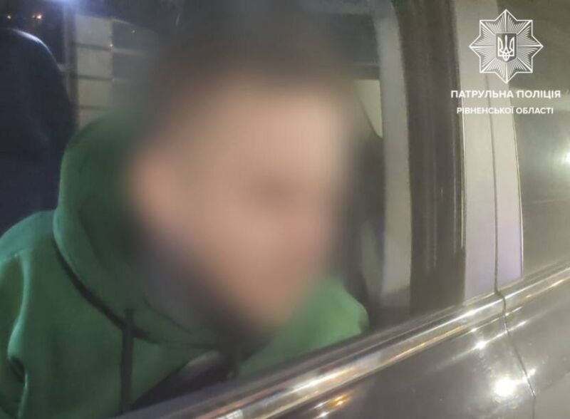У Рівному
